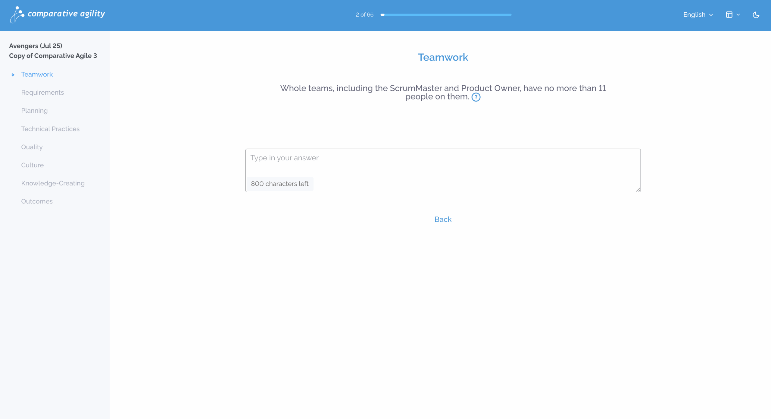 Screenshot-2025-07-11-at-16.26.41-scaled